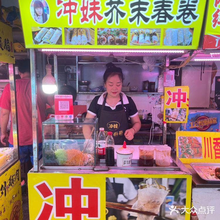 遂宁本地40多年的包子铺