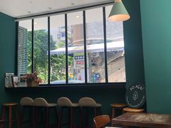 大堂-So Acai(天河店)