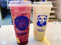 -茶百道(招商花园城店)