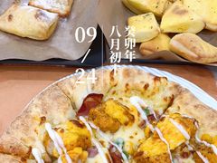 -达美乐比萨(南京路店)