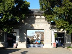 -东山雕花楼