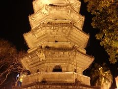 -乌山风景区