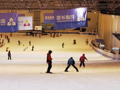 -绍兴启迪乔波冰雪世界