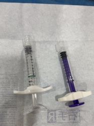 -重庆军科整形美容医院