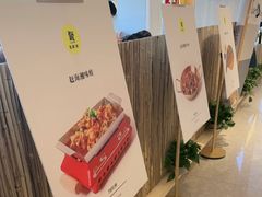 -赶海部落海鲜城(海阳路店)