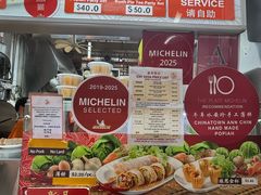 -牛车水美食街