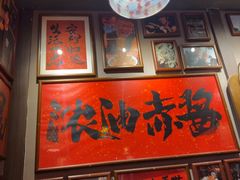 -王繁星面馆(西安熙地港店)