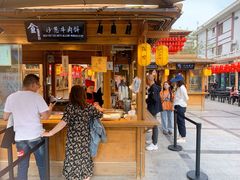 门面-沙州食驿·非遗小吃夜市