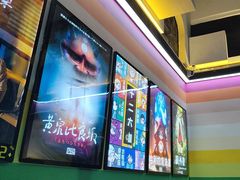 -203密室体验馆·逃脱·聚会·亲子(工体店)