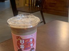 -C+ cake shop(天河南一路小区店)