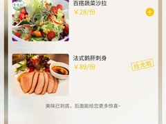 -麦香坊(伏波山店)