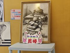 -真棒幼儿识字·阅读(梅江校区)