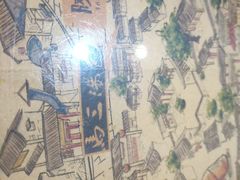 -清真马三汤包(回民街店)