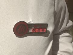 -海底捞火锅(飞马水城店)