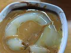-串妹花式冰粉(乐山总店)