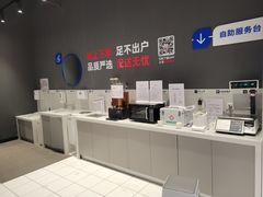 -物美大卖场(玉蜓桥店)