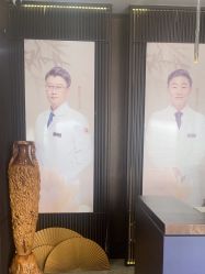 -加减美医美连锁品牌
