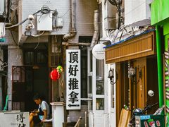 -武汉关码头(轮渡站)