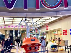 -VT101维多利广场