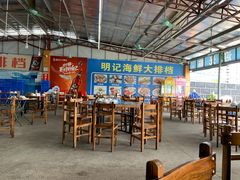 -明记海鲜大排档(巽寮湾店)