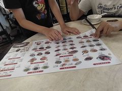 -二泉园老菜馆·百年无锡菜