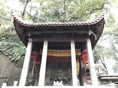 -乌山风景区