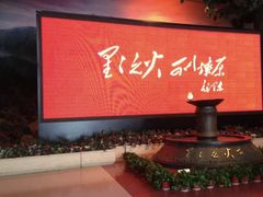 -井冈山风景名胜区
