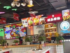 大堂-蛙一刀·麻椒鱼火锅(金仙桥店)