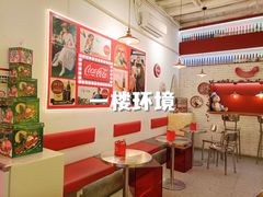 -Eckl’s爱氏热狗(猫街店)