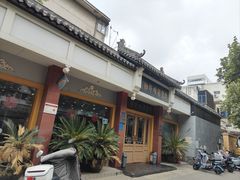 -惠丰源烩面馆(经七路店)