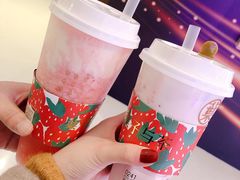 -叶子与茶(苏宁广场店)