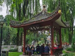 -温江公园