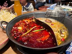 -袁山山重庆火锅(丈八北路店)