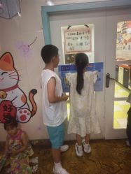 -点点梦想城(金水路店)