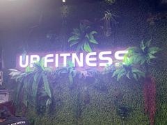 -UP健身私教馆(海岸城店)