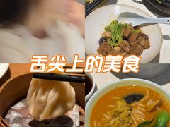 -成隆行·蟹王府(九江路店)
