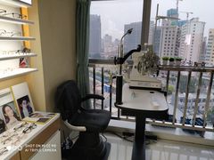 -视野联行眼镜·蔡司授权店(长白万象汇店)