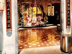 -锦府盐帮·李宅(领展购物广场中关村店)
