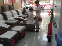 -郑远元专业修脚房(百花三路店)