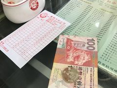 -义顺牛奶公司(庇利金街店)