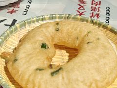 -公交新村粉店(赤岗冲店)