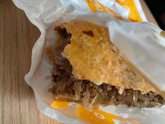 -方中山胡辣汤(成都首店)
