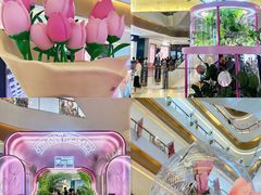 -天河城购物中心