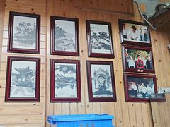 -龙姐私房菜(和顺古镇店)