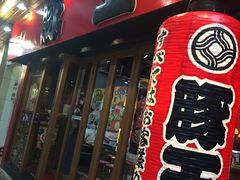 -豚王拉面(锦荣商业大厦店)