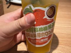 -太二酸菜鱼(赛格国际店)