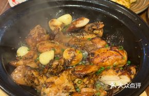 French Rosemary Butter Baked Chicken