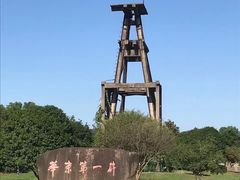 -金钉子远古世界景区