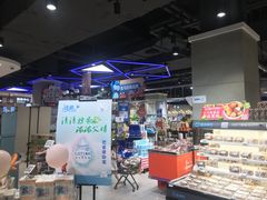 -盒马鲜生(联投广场店)