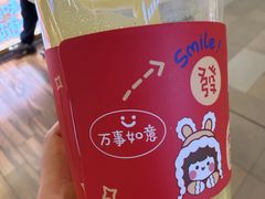 -黄金玉米汁(悠方店)